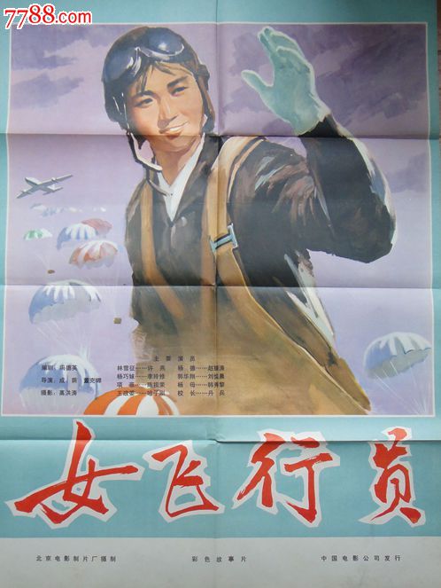 凯恩大学文凭毕业证成绩认证