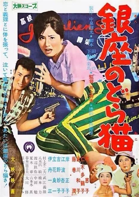 克莱姆森大学成绩单电子图