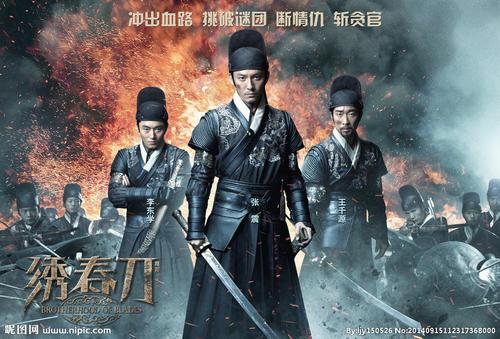 库内奥美术学院公共管理文凭证书